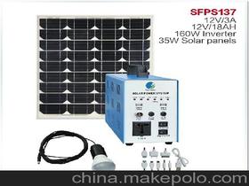 35w太阳能电池板价格 35w太阳能电池板批发 35w太阳能电池板厂家