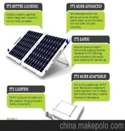单多晶发电箱 太阳能电池 电池板