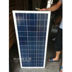太阳能发电板厂家多晶硅太阳能电池板