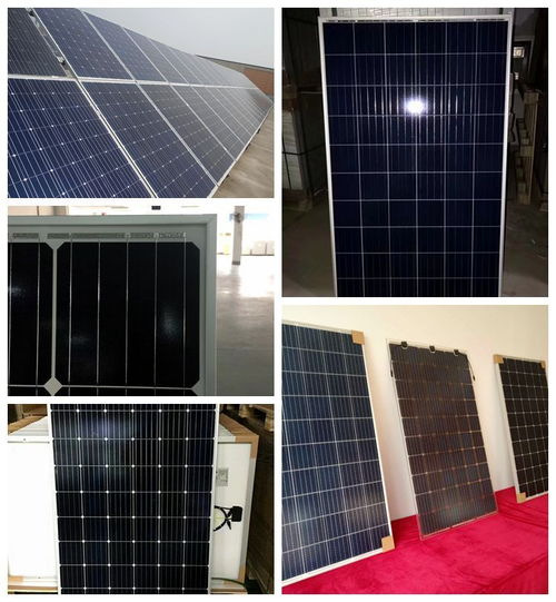 河北太阳能系统上的太阳能电池板