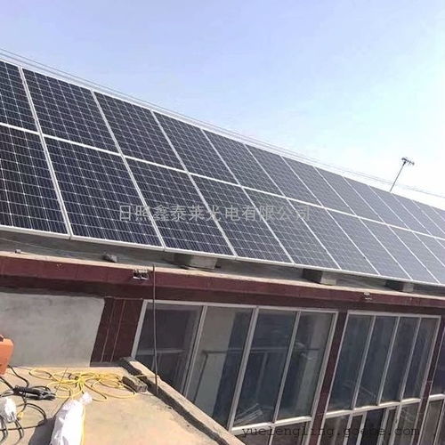 马来西亚太阳能电池板 太阳能电池板生产 光伏发电 谷瀑环保